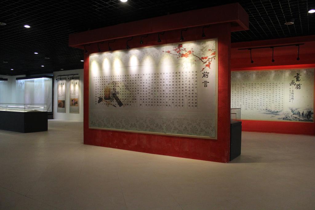 Jin Ling Museum Hotel ว่านหนิง ภายนอก รูปภาพ